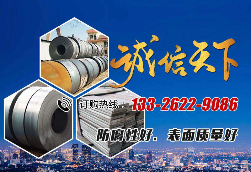 莱芜市岩岳商贸有限公司